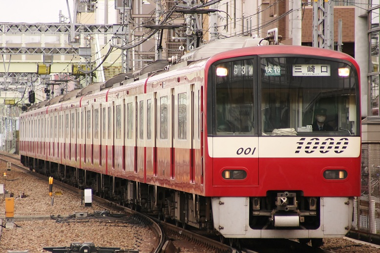 20100401-1001生麦