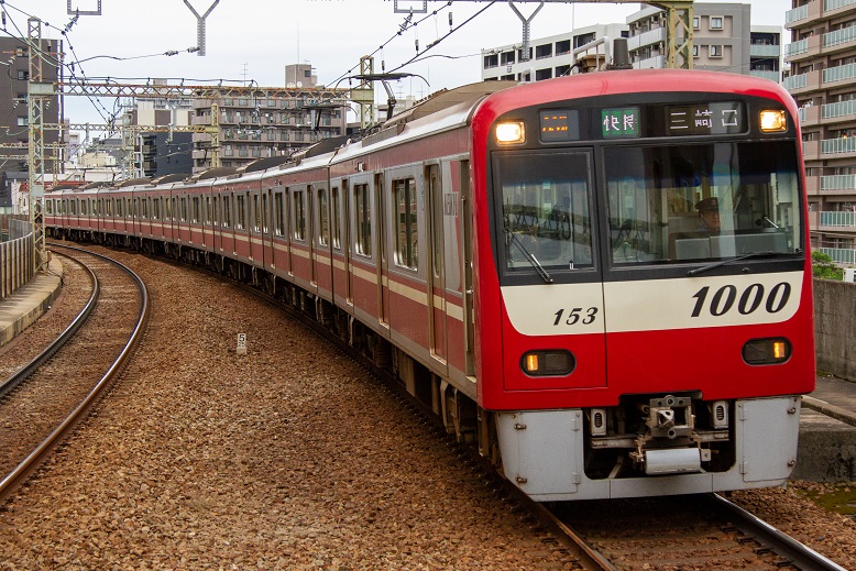 20200620-1153黄金町