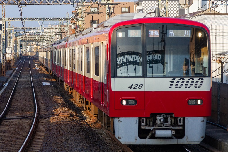 20230307-1425黄金町