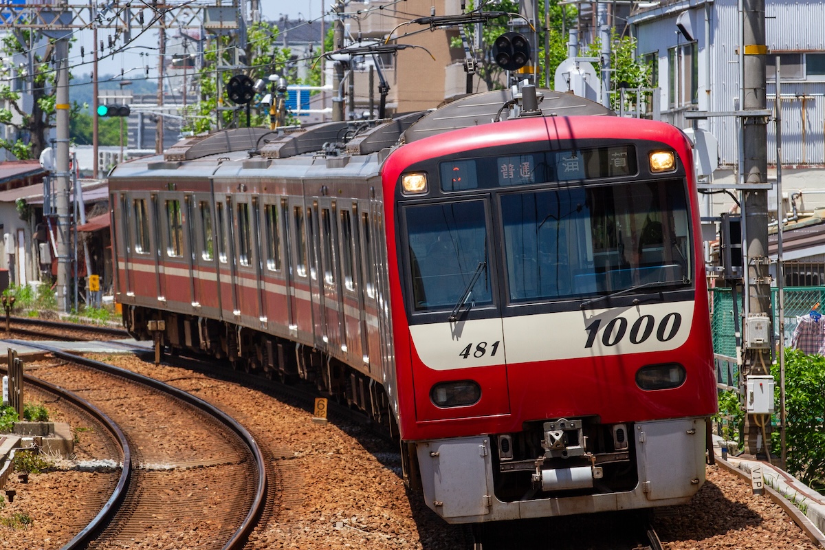 20240518-1481追浜