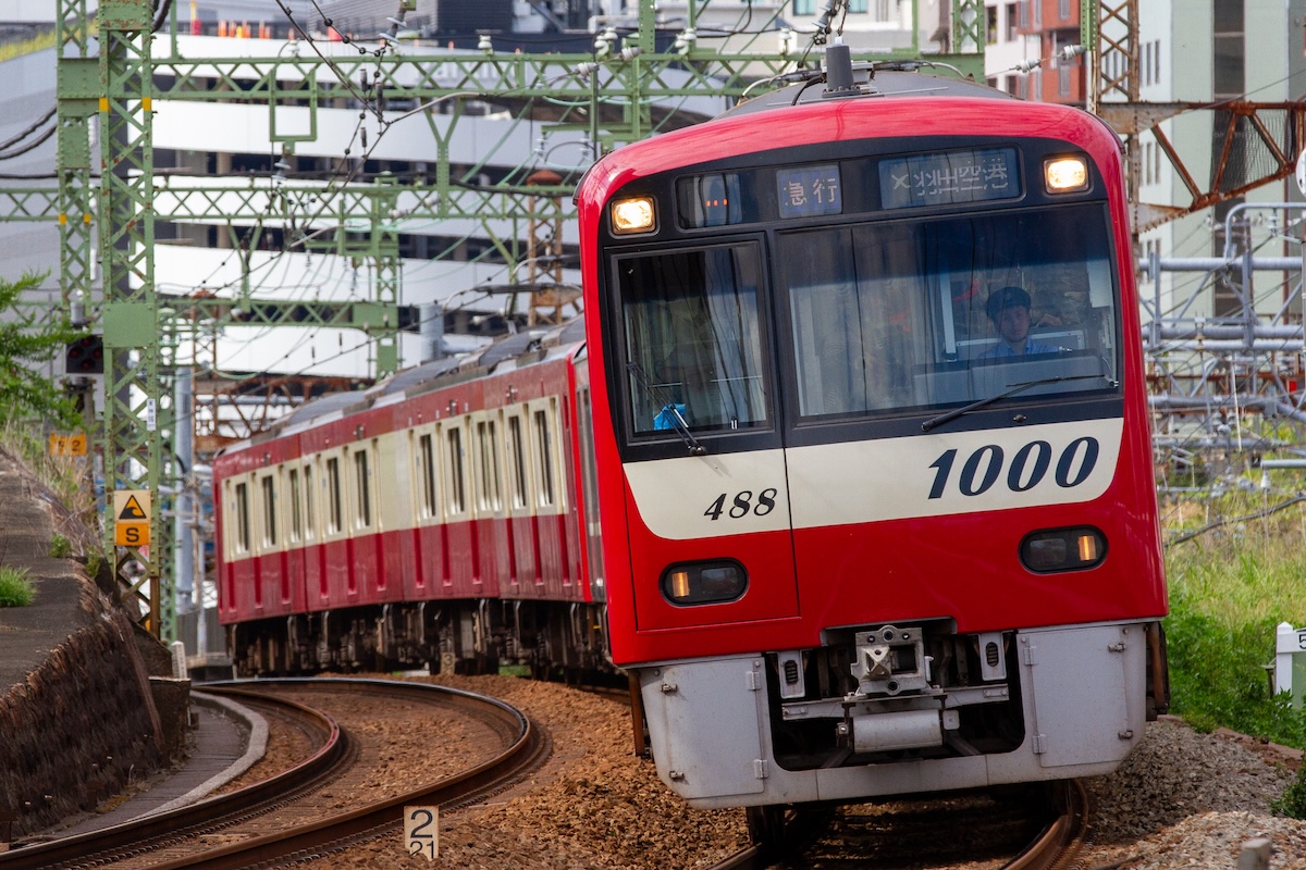 20250921-1485神奈川東神奈川