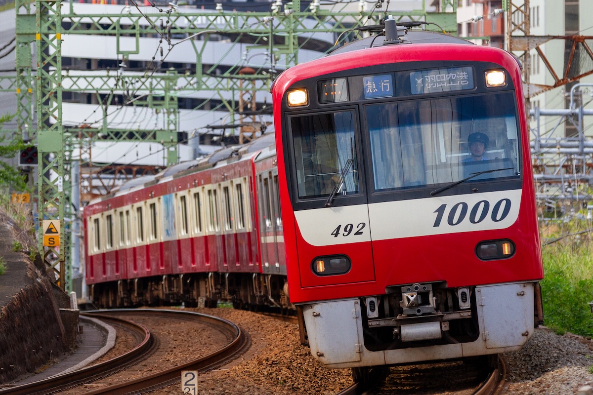 20250921-1489神奈川東神奈川
