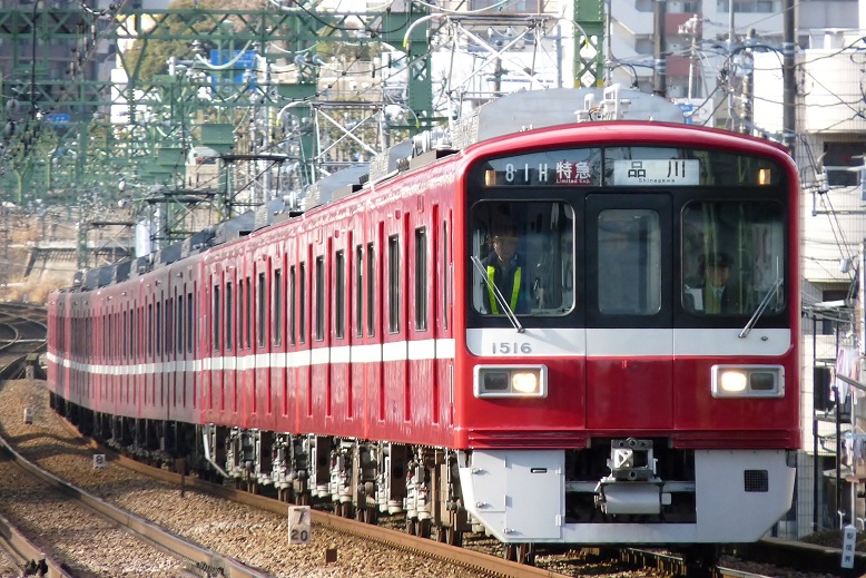 きままに1号線 ~1号線系統情報サイト~