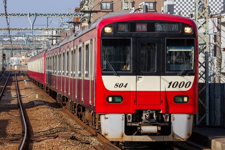 20230307-1801黄金町