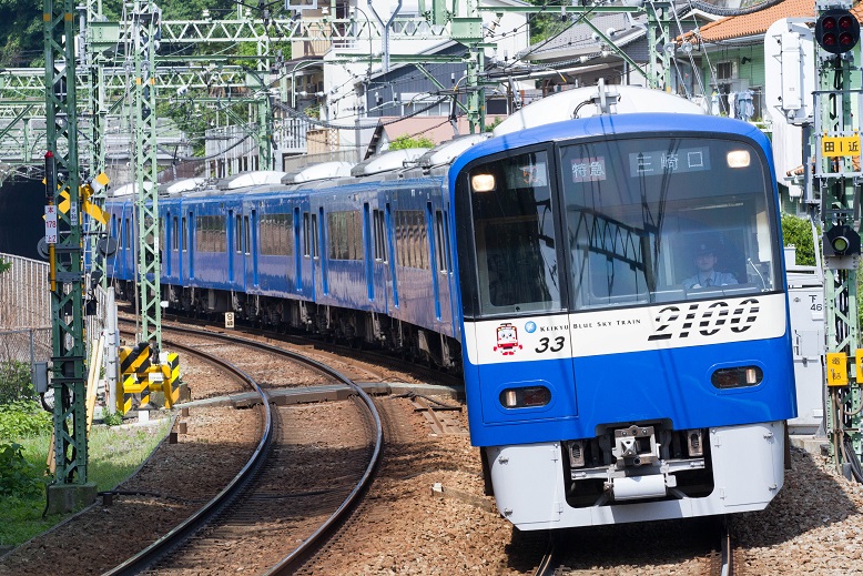20150523-2133安針塚