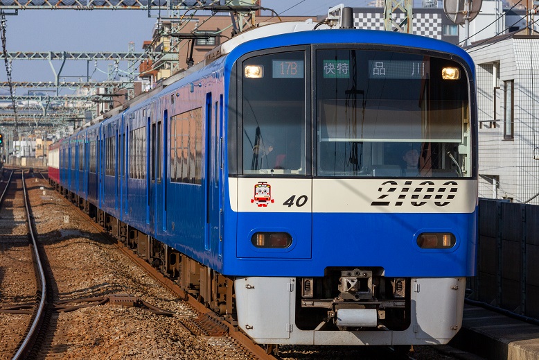 20230307-2133黄金町