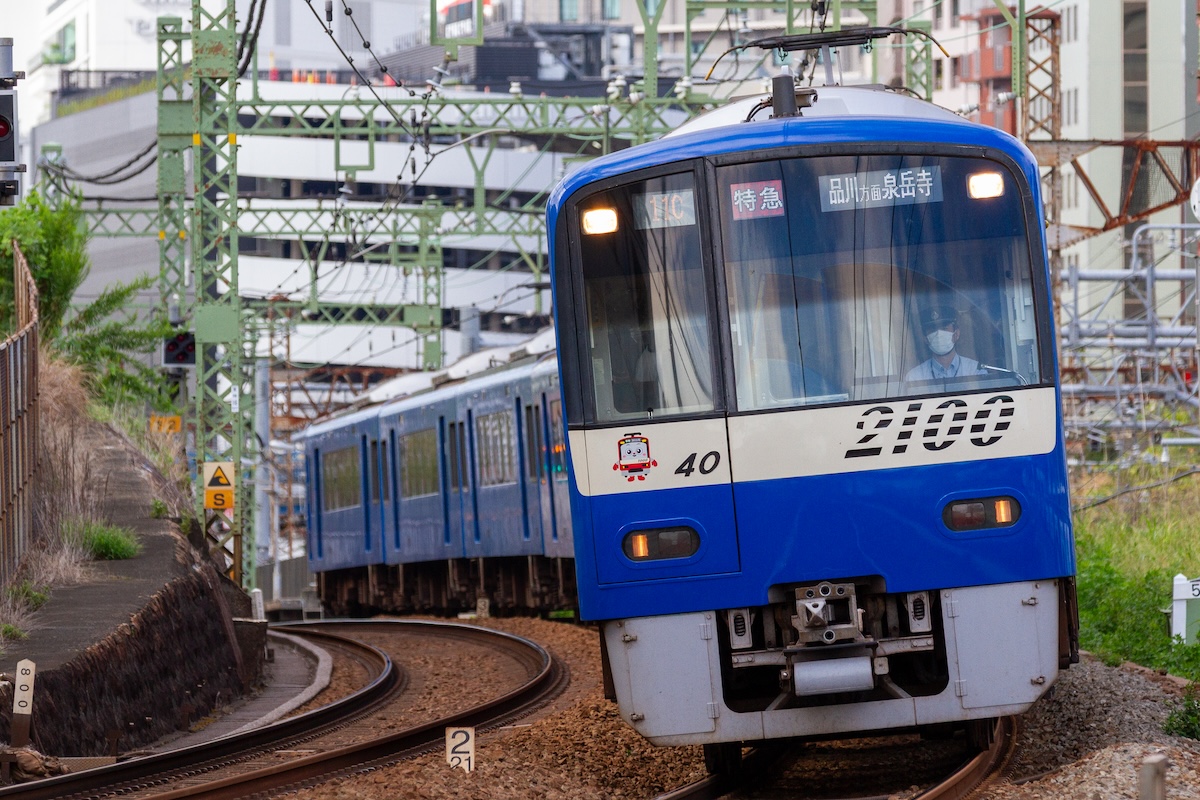 20250921-2133神奈川東神奈川