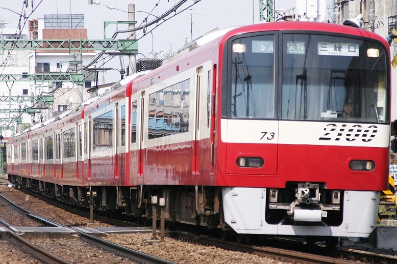 20110331-2173追浜田浦