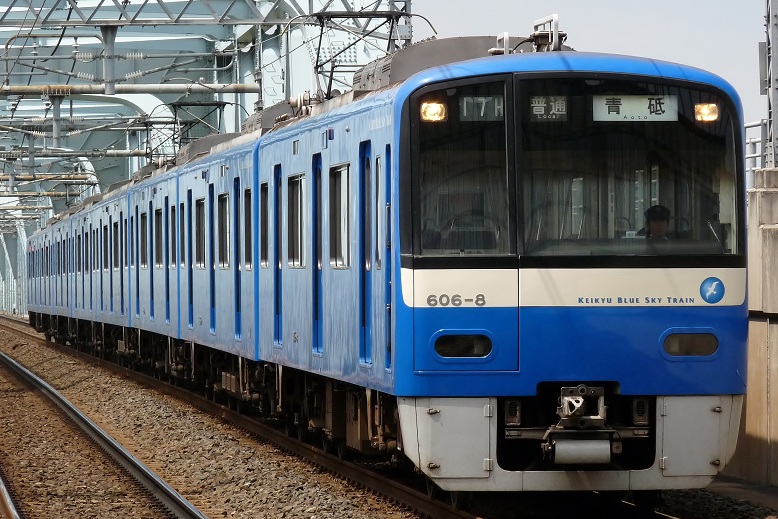 20090720-606四ツ木