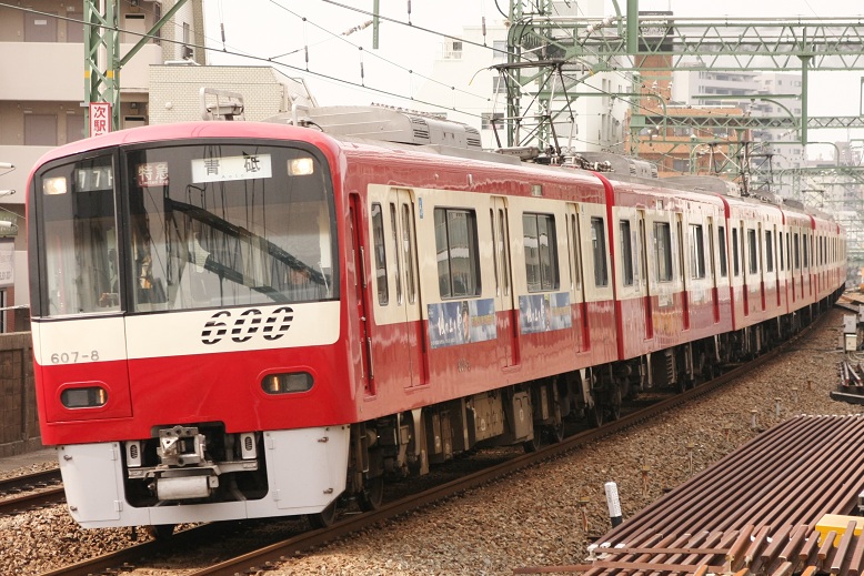20110430-607鶴見