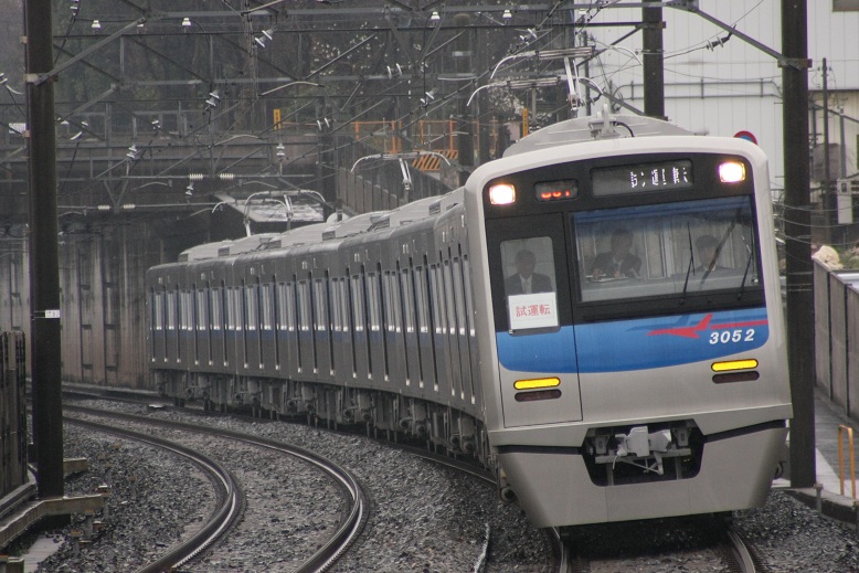 20100325-3052松飛台