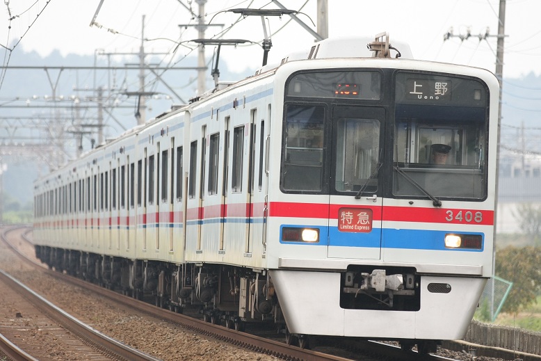 きままに1号線 ~1号線系統情報サイト~