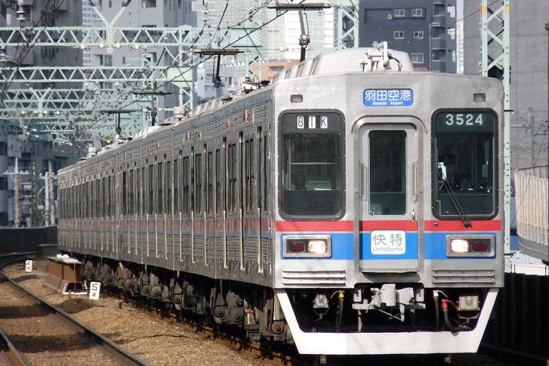 20100122-3524大森海岸