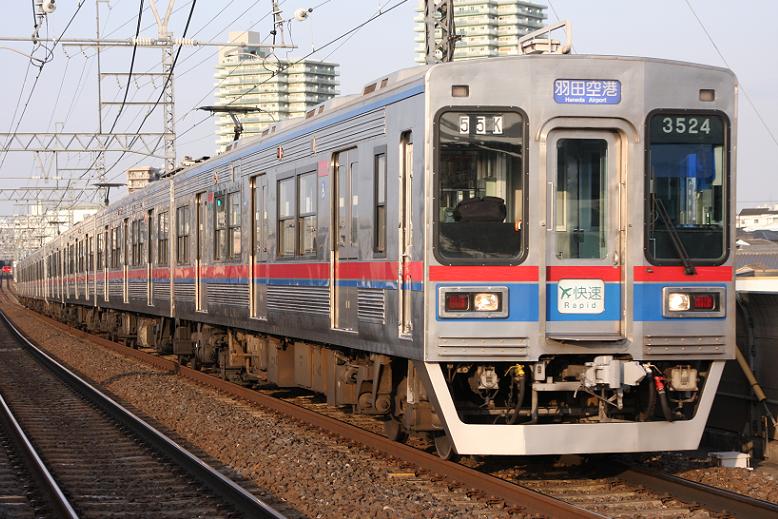 20100322-3524四ツ木